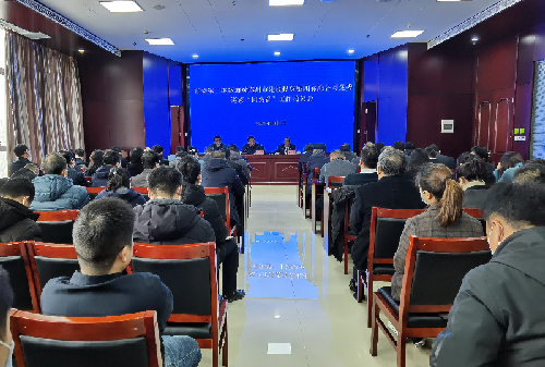 市委第二巡察组对九州官方网站-九州jiuzhou（中国）,党委开展巡察“回头看”工作召开动员会